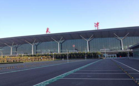 海东空运天津机场